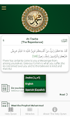 Holy Quran Miracles imagem de tela 4