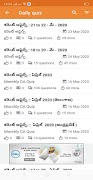 DailyGKinTelugu 스크린샷 4