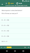 Common Core Math 4th Grade تصوير الشاشة 2