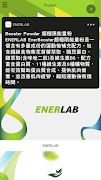 ENERLAB screenshot 2