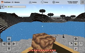 Cubes Craft 스크린샷 2