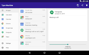 Type Machine 截圖 5