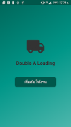 AA Loading-poster