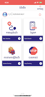 VET Vehicle Tracking постер
