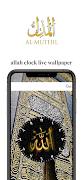 Allah Clock Live Wallpaper poster