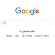 Android browser 포스터