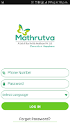 Mathrutva App ポスター