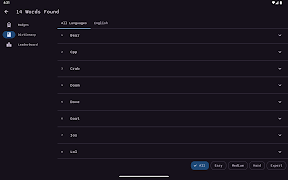 Simple Shuffle Screenshot 6