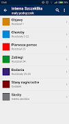 eMPendium スクリーンショット 1
