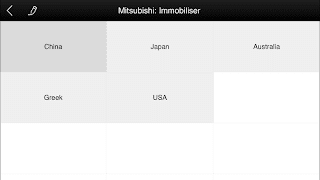 X100M скриншот 1