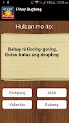 Pinoy Bugtong (Riddles) 截圖 1
