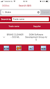 DGDoc Screenshot 6