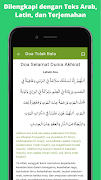 Doa Lengkap Muslim Offline captura de pantalla 2