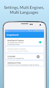 Search by Image (Multi engine) ภาพหน้าจอ 6
