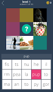 برنامه‌نما Word Square عکس از صفحه