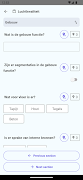 برنامه‌نما Prostream عکس از صفحه