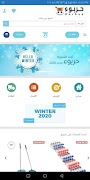 Harbuk.com Shopping poster