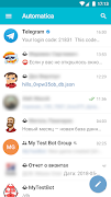 Automatica screenshot 3