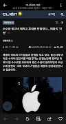 샷샷: 커뮤니티 글 모아보기, 특가 알리미 截圖 5