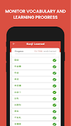 Kanjikita - Learn JLPT Kanji ภาพหน้าจอ 3