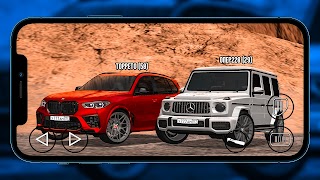 Суета на Кутузе: кто суетолог? 截图 7