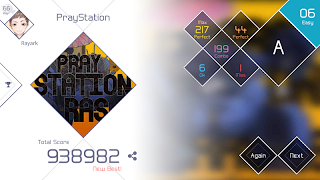 VOEZ screenshot 4