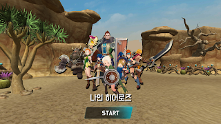 Nine Heroes Plakat