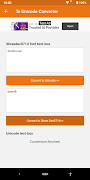 To Unicode converter 스크린샷 1