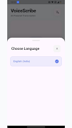 برنامه‌نما Trinity Transcriber عکس از صفحه