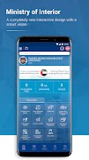 MOI UAE ポスター