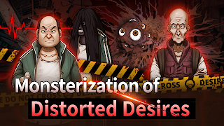 برنامه‌نما SWEET HOME:Fragments of Desire عکس از صفحه