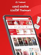 Thaimart Screenshot 5