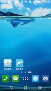 ASUS LiveOcean(Live wallpaper) penulis hantaran