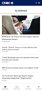 برنامه‌نما CNBC-e عکس از صفحه