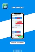 Sim Details скриншот 1