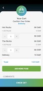 برنامه‌نما SkipTheQ عکس از صفحه
