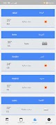 Weather app screenshot 1
