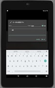 PecaViewer 截圖 1