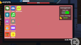 Internet Cafe Simulator 截图 3