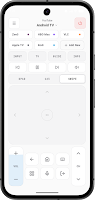 7 Schermata Universal Android TV Remote