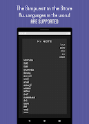 My Note screenshot 4