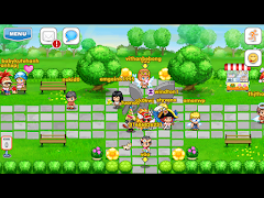 Avatar DK syot layar 7