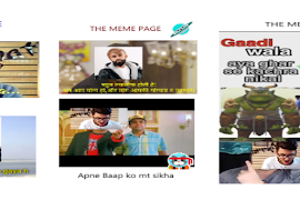 برنامه‌نما MEME HUB عکس از صفحه