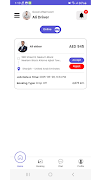 Sahar Driver App capture d'écran 2