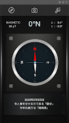 Tahoe 3D magnetic compass screenshot 2