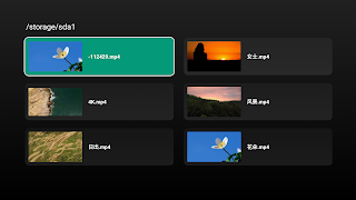 Maxplayer اسکرین شاٹ 4