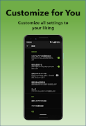 Notification Log -Record notif 스크린샷 6