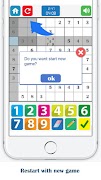 Sudoku - 2017 скриншот 1