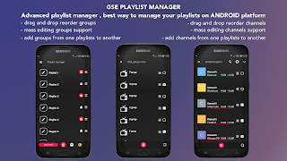 GSE SMART IPTV 截圖 4
