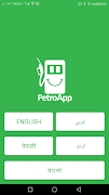 پوستر PetroWorker
